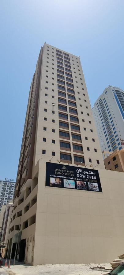 Seino Suites Μανάμα Εξωτερικό φωτογραφία